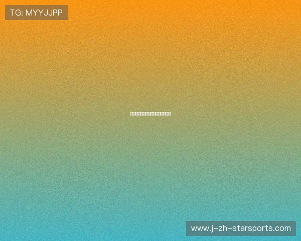 世界拳击退役选手职业转型论坛举行